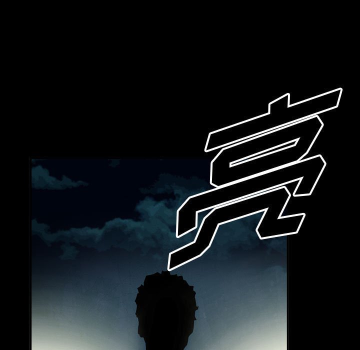 第42話 - 第4张
