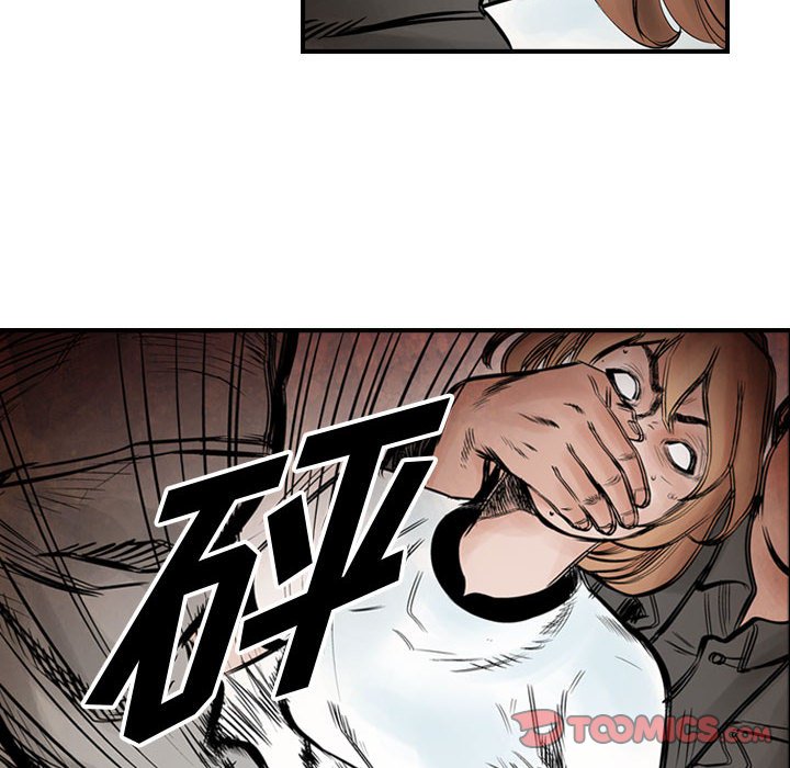 第42話 - 第57张