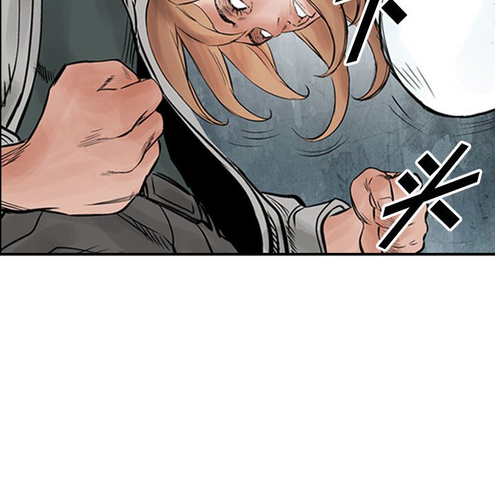 第42話 - 第59张