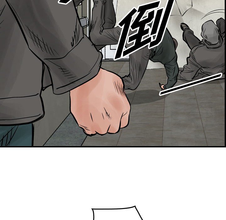 第42話 - 第67张