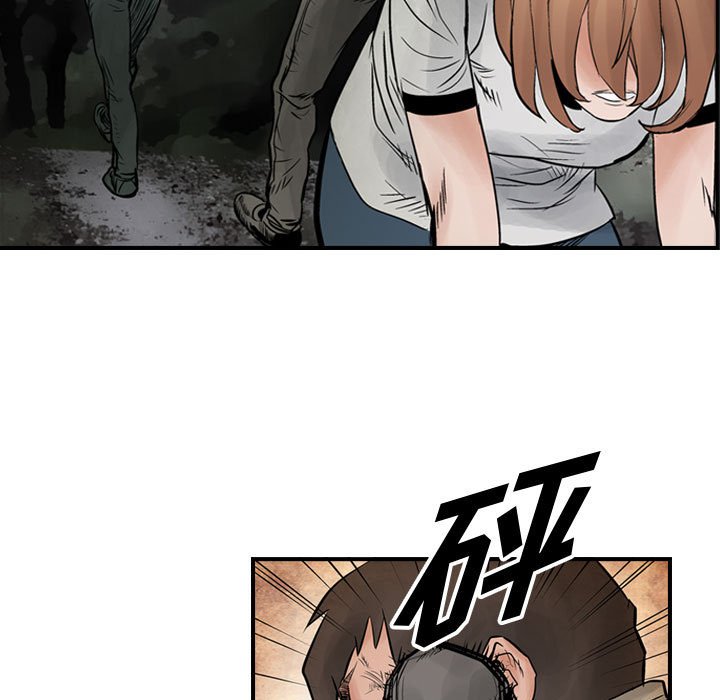 第43話 - 第26张