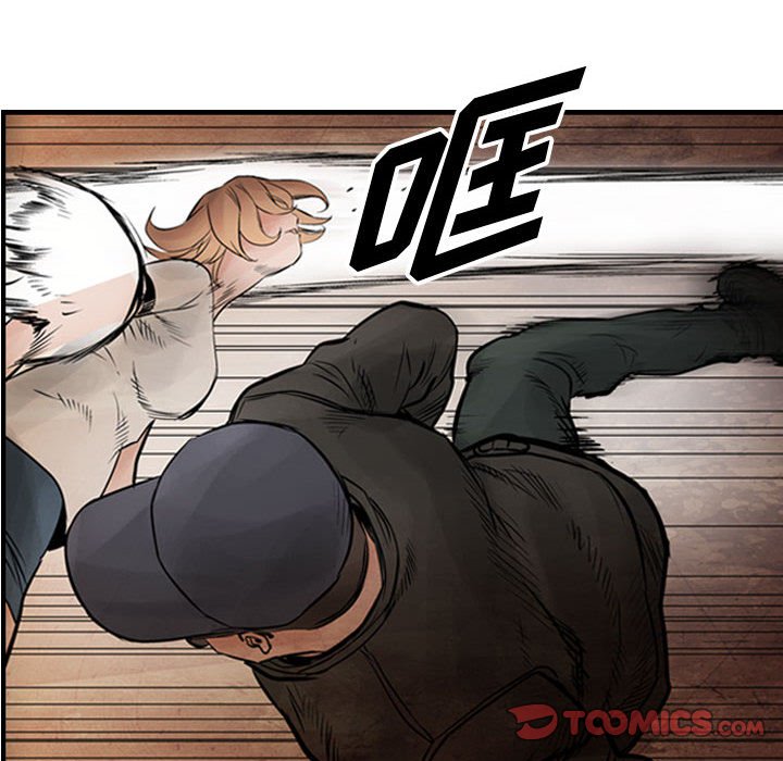 第43話 - 第33张