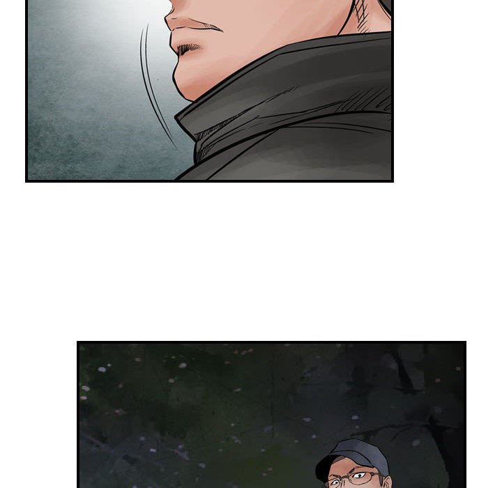 第43話 - 第42张