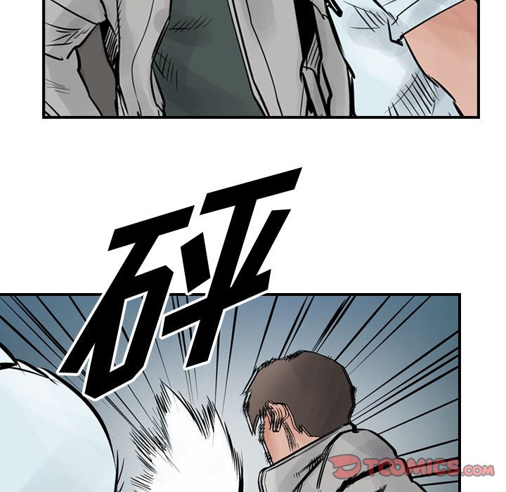 第43話 - 第65张