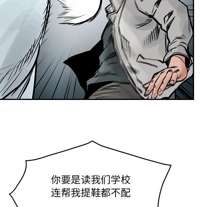 第43話 - 第66张