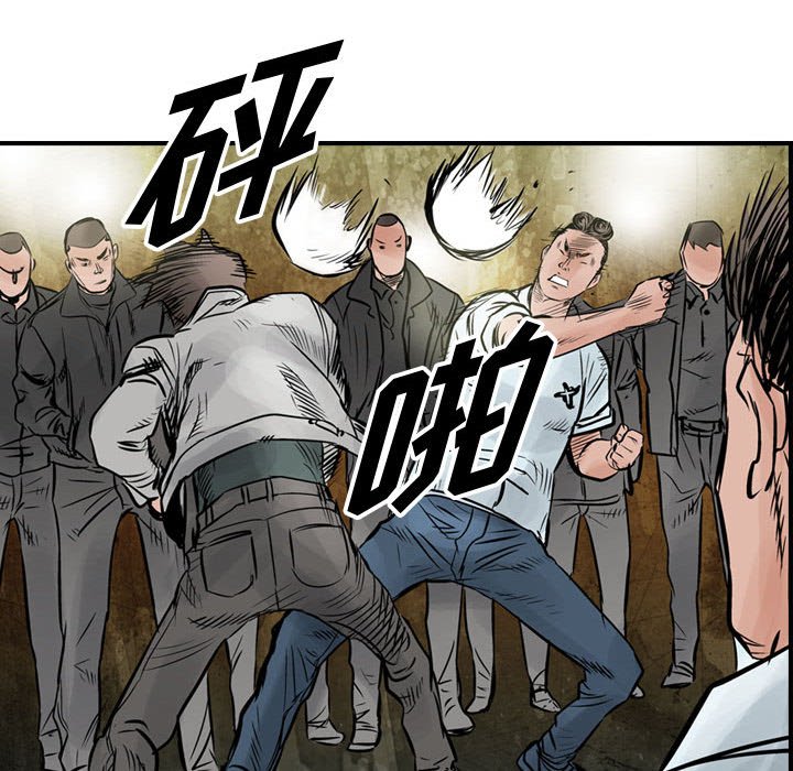 第43話 - 第70张
