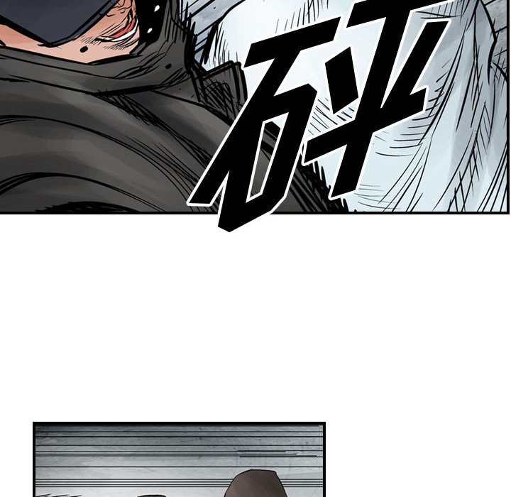第43話 - 第86张