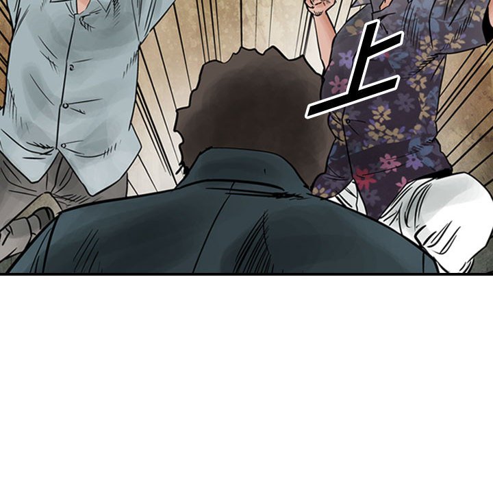 第44話 - 第30张