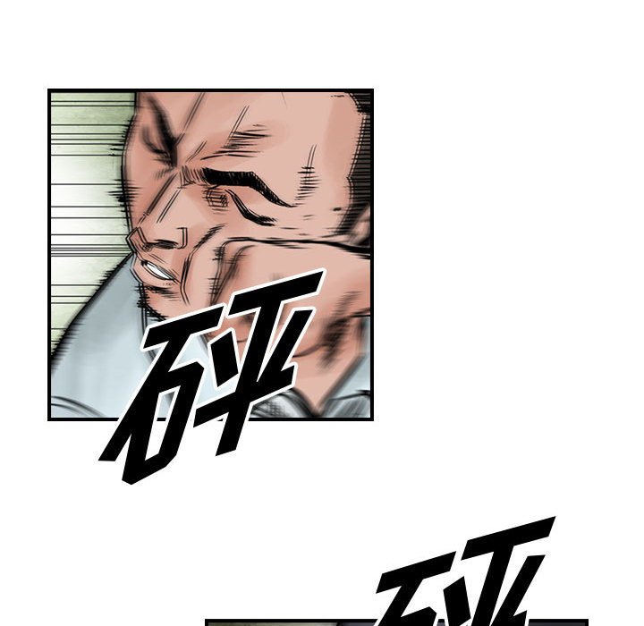 第44話 - 第31张