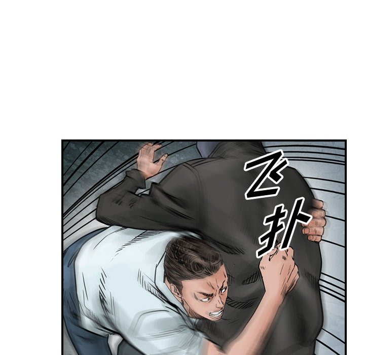 第44話 - 第49张