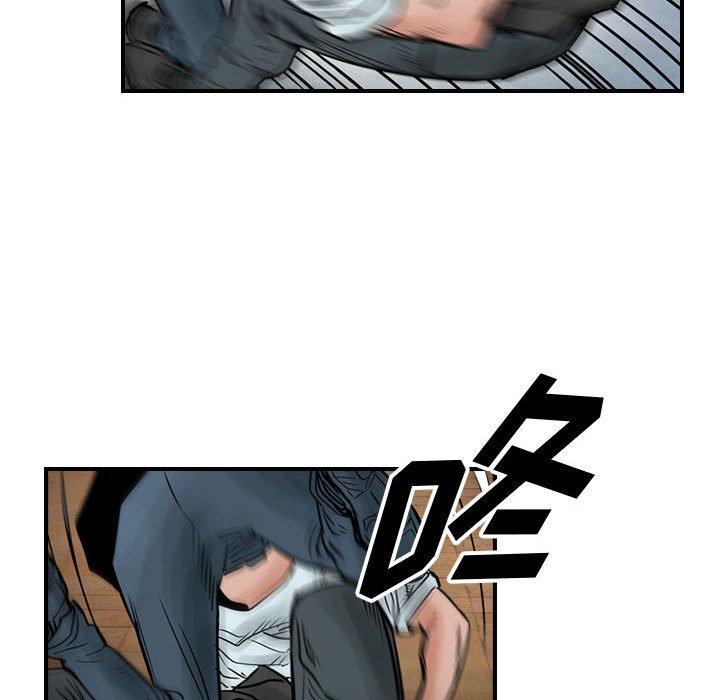 第44話 - 第50张