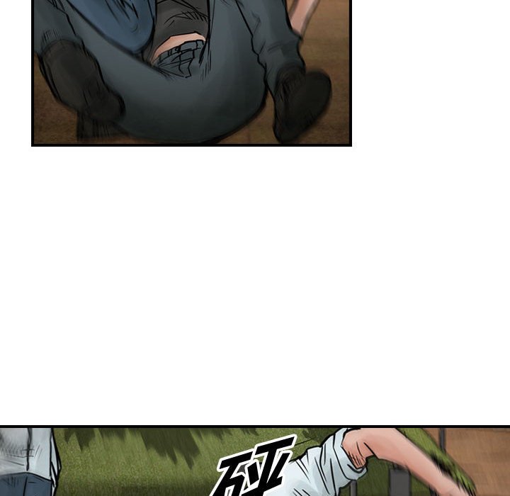 第44話 - 第51张