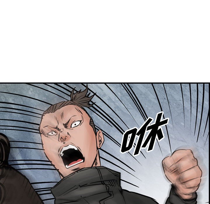 第44話 - 第66张