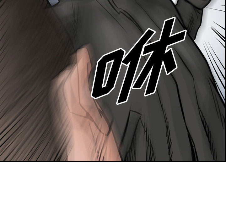 第44話 - 第67张