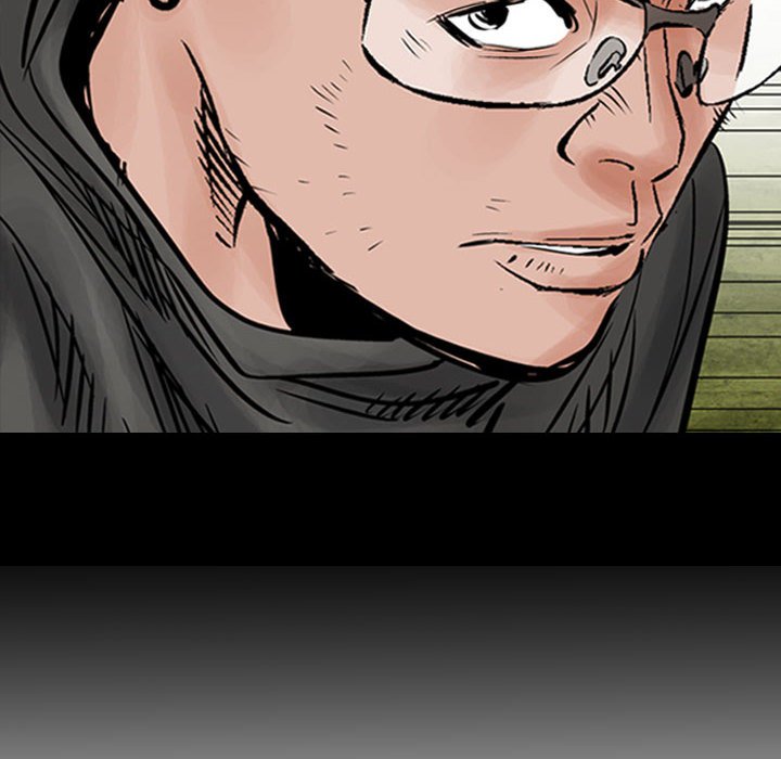 第44話 - 第7张