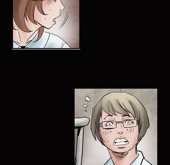 第45話 - 第4张