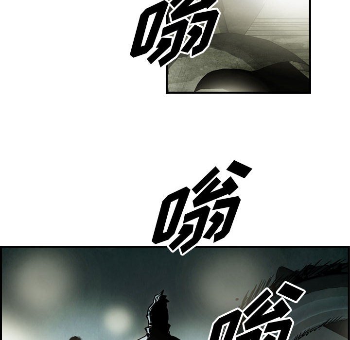 第45話 - 第83张
