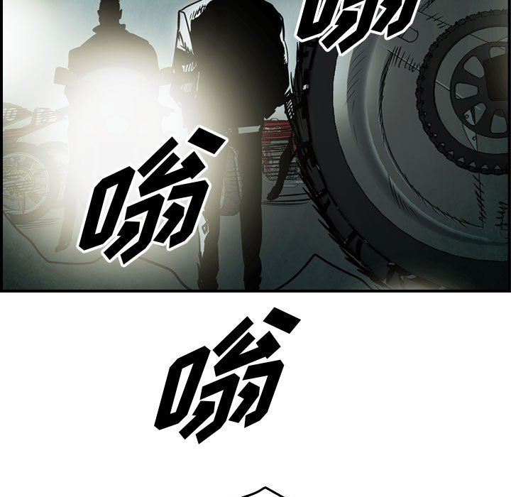 第45話 - 第84张