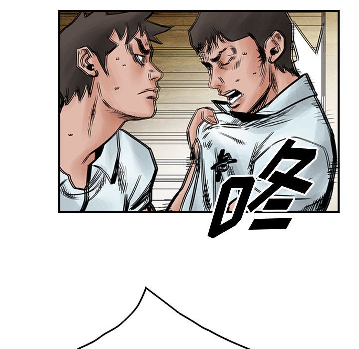 第45話 - 第92张