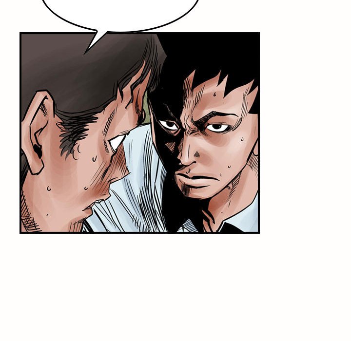 第46話 - 第11张