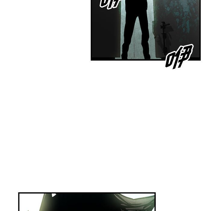 第46話 - 第45张