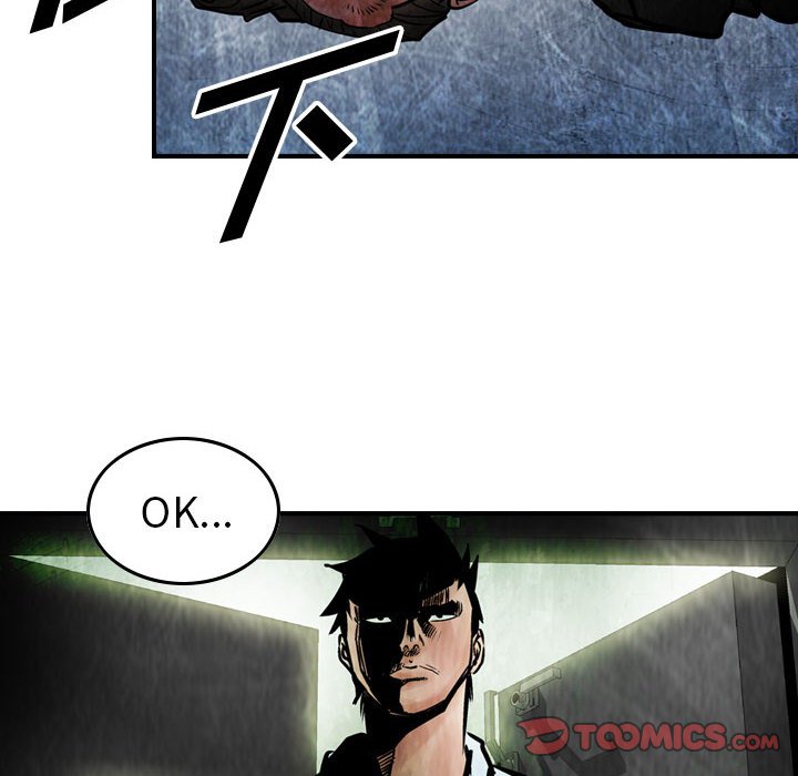 第46話 - 第69张