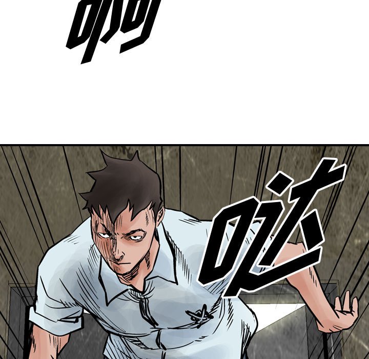 第46話 - 第72张