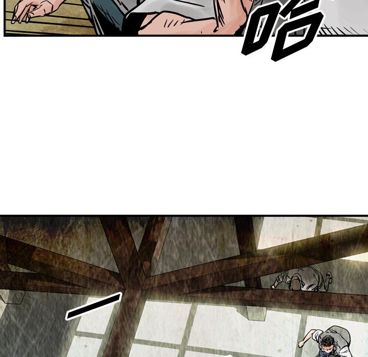 第46話 - 第75张