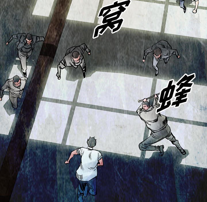 第46話 - 第76张