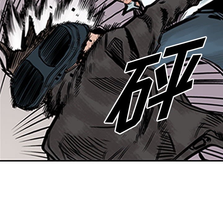 第46話 - 第82张