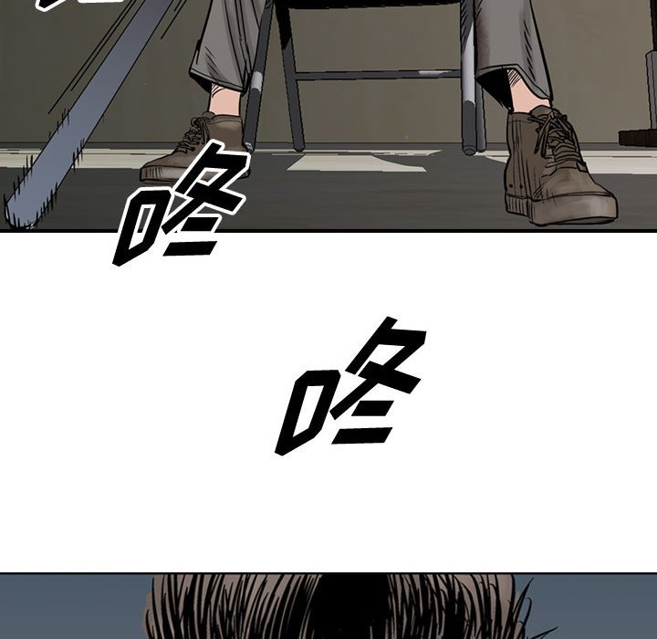 第46話 - 第91张
