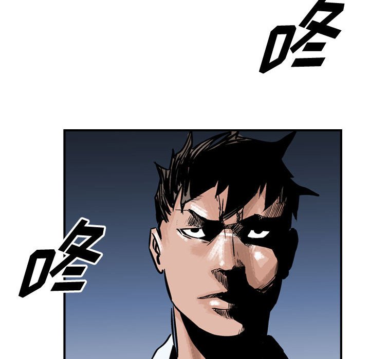 第46話 - 第93张
