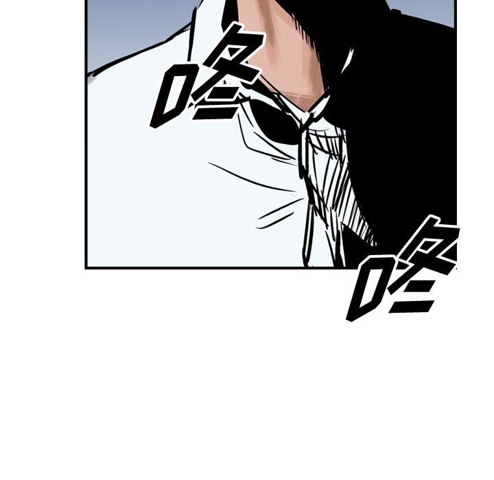 第46話 - 第94张