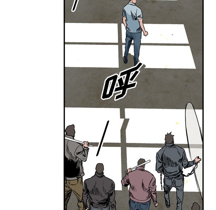 第47話 - 第10张