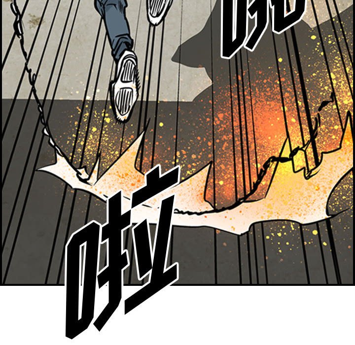 第47話 - 第18张