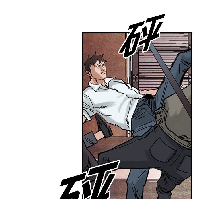 第47話 - 第31张