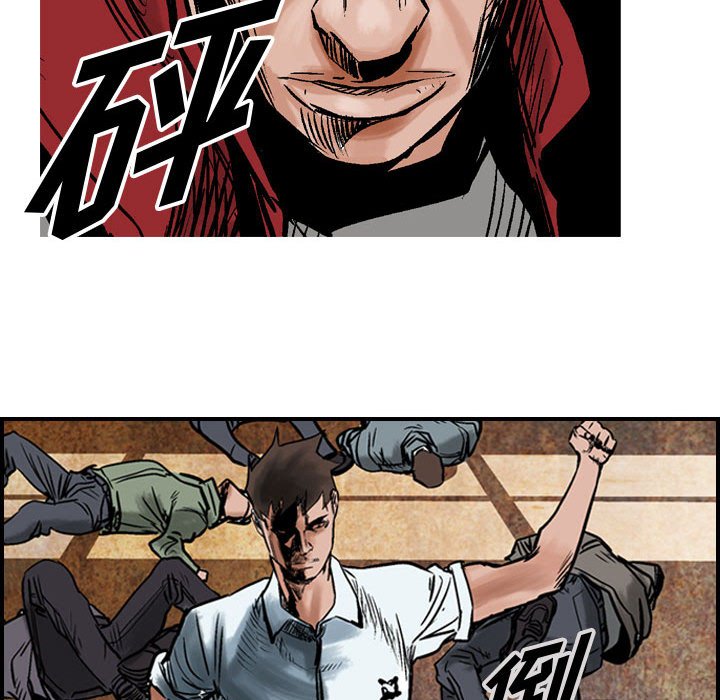 第47話 - 第33张