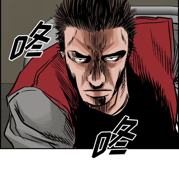 第47話 - 第40张