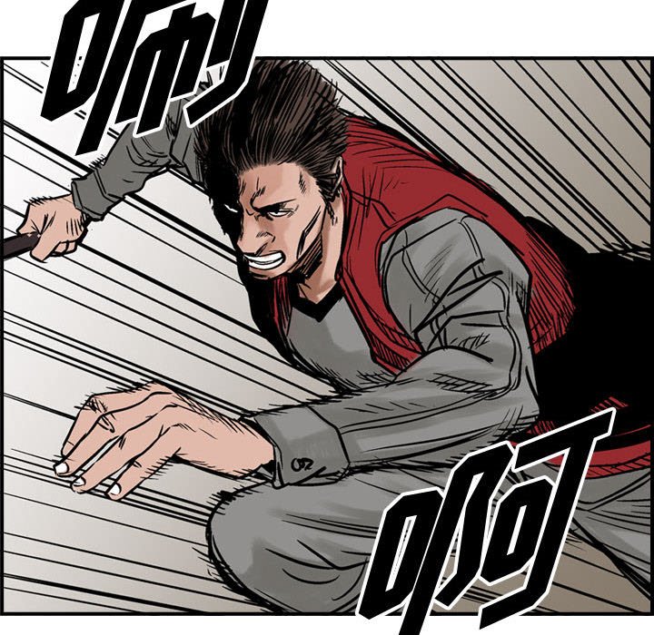 第47話 - 第43张