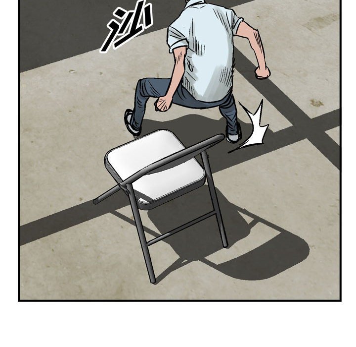 第47話 - 第50张