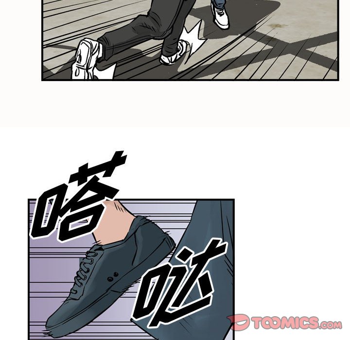 第47話 - 第57张