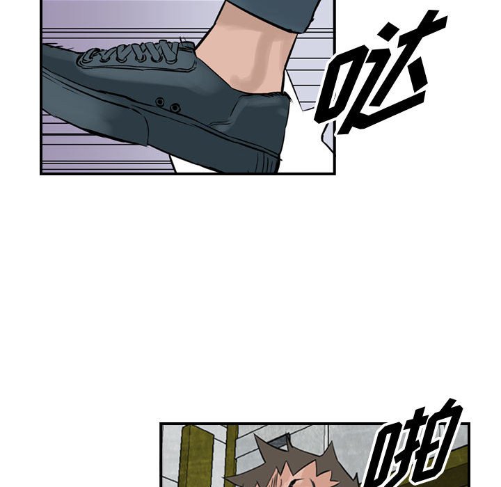 第47話 - 第58张