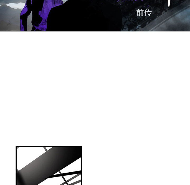 第47話 - 第6张