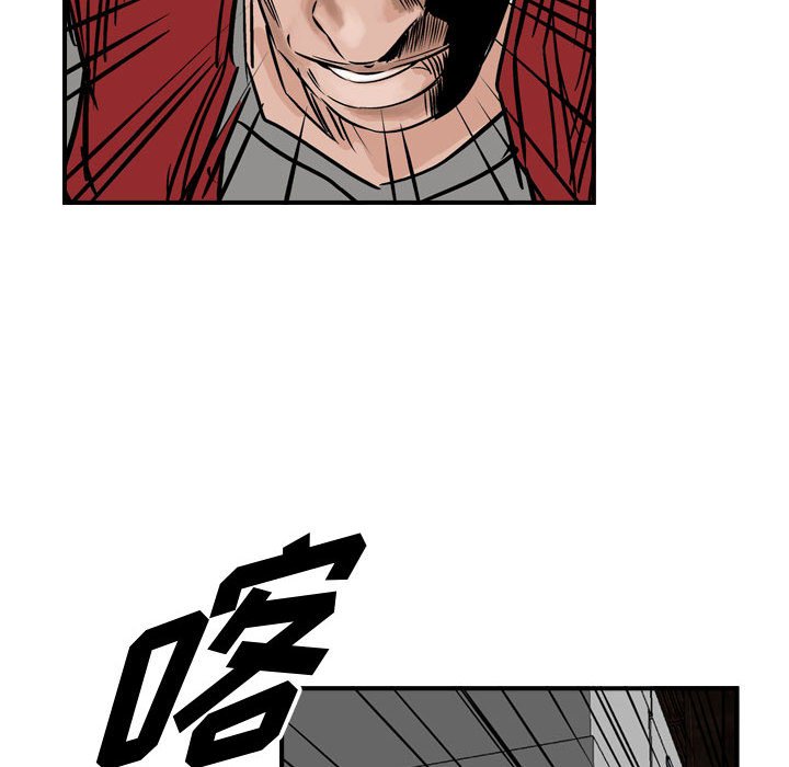 第47話 - 第61张