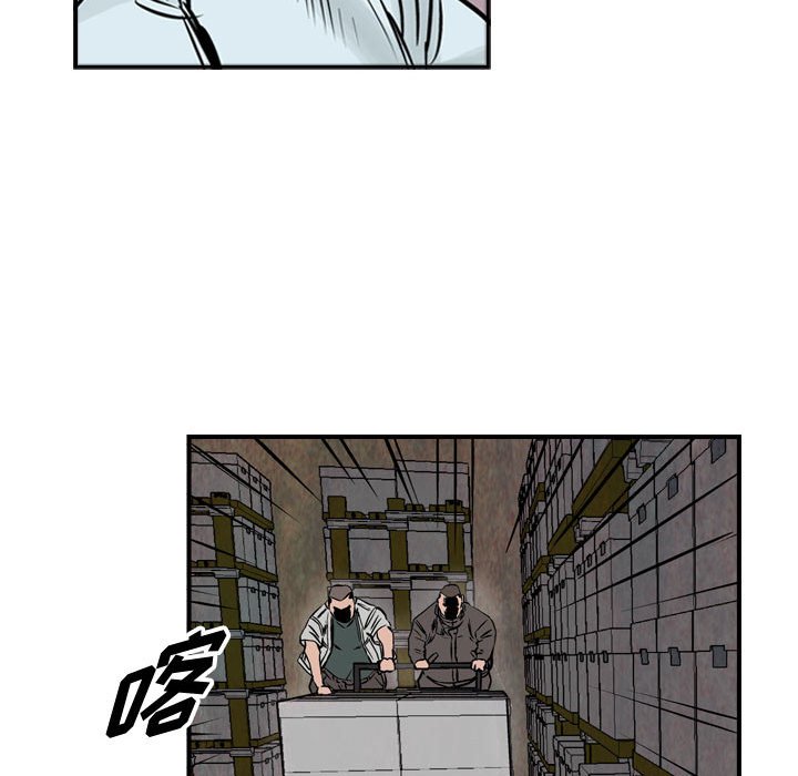 第47話 - 第64张