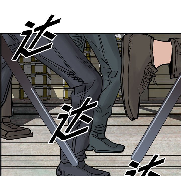 第47話 - 第66张