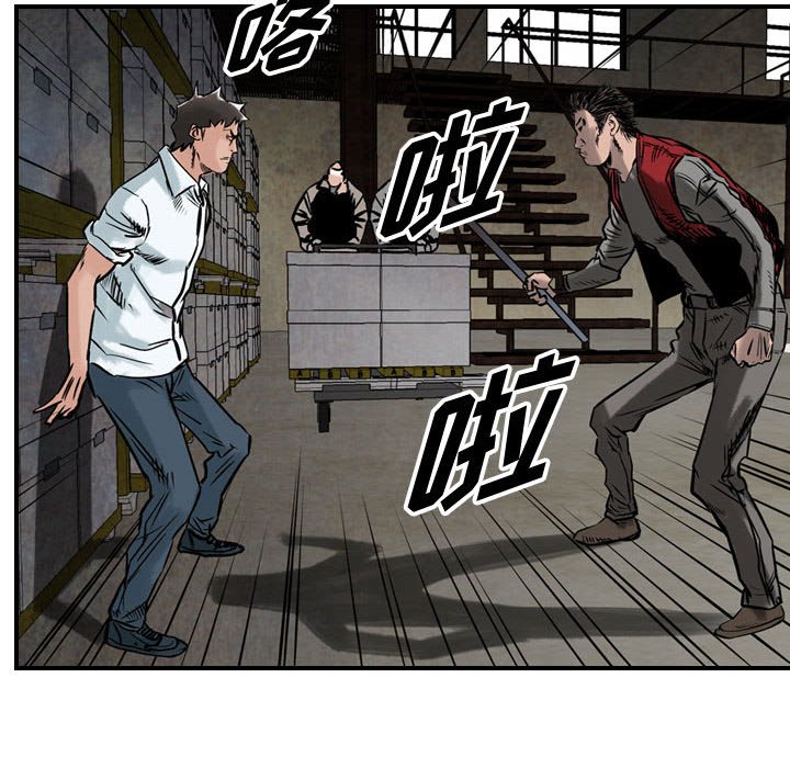 第47話 - 第69张