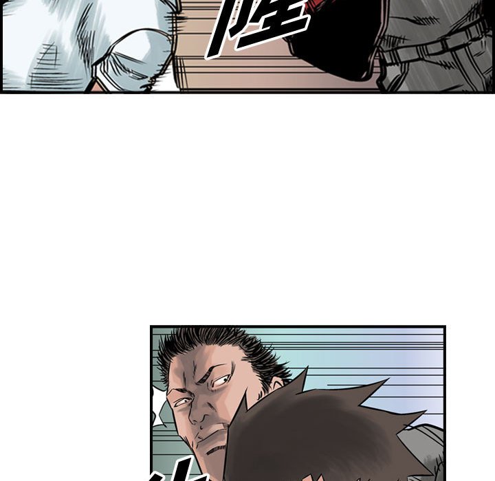 第47話 - 第72张