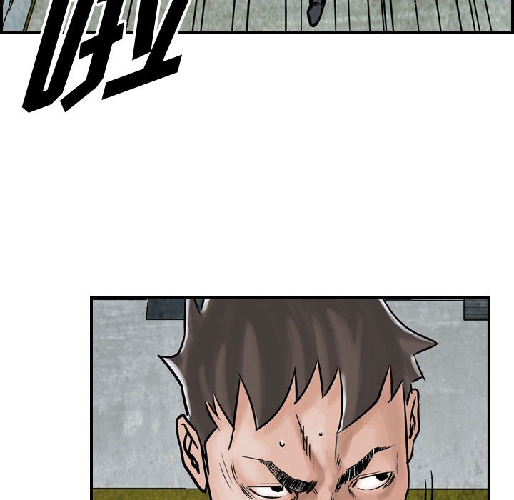 第47話 - 第78张