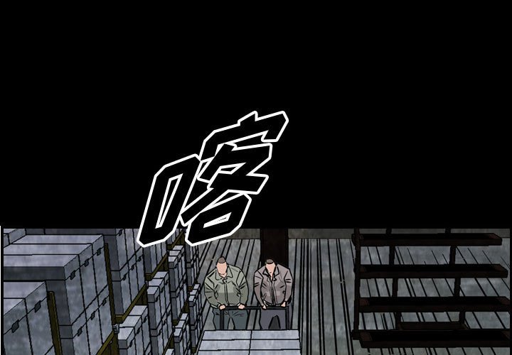 第48話 - 第0张
